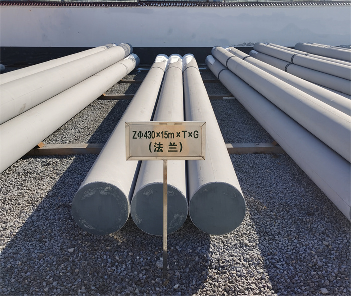 石屏430×15米×T×G砼电力电杆